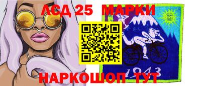 мяу мяу кристалл Дубна