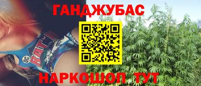 MDMA Premium VHQ Донецк