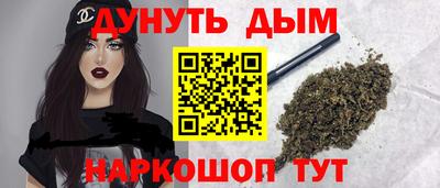 MDMA Premium VHQ Донецк