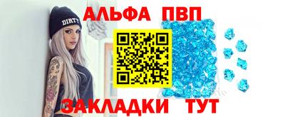 каннабис Донской