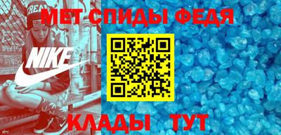 каннабис Донской