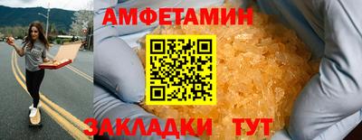 MDMA Premium VHQ Донецк