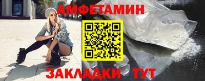 каннабис Донской