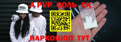 MDMA Premium VHQ Донецк