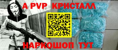 MDMA Premium VHQ Донецк