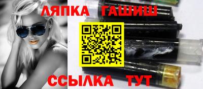 каннабис Донской