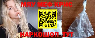 MDMA Premium VHQ Донецк