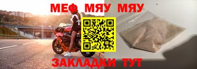 MDMA Premium VHQ Донецк