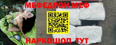 каннабис Донской