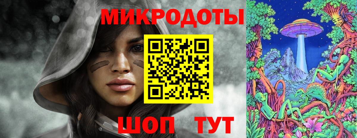 Галлюциногенные грибы прущие грибы  Псилоцибиновые грибы Psilocybine cubensis  Вход с VPN  Малгобек 